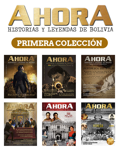 PRIMERA.png